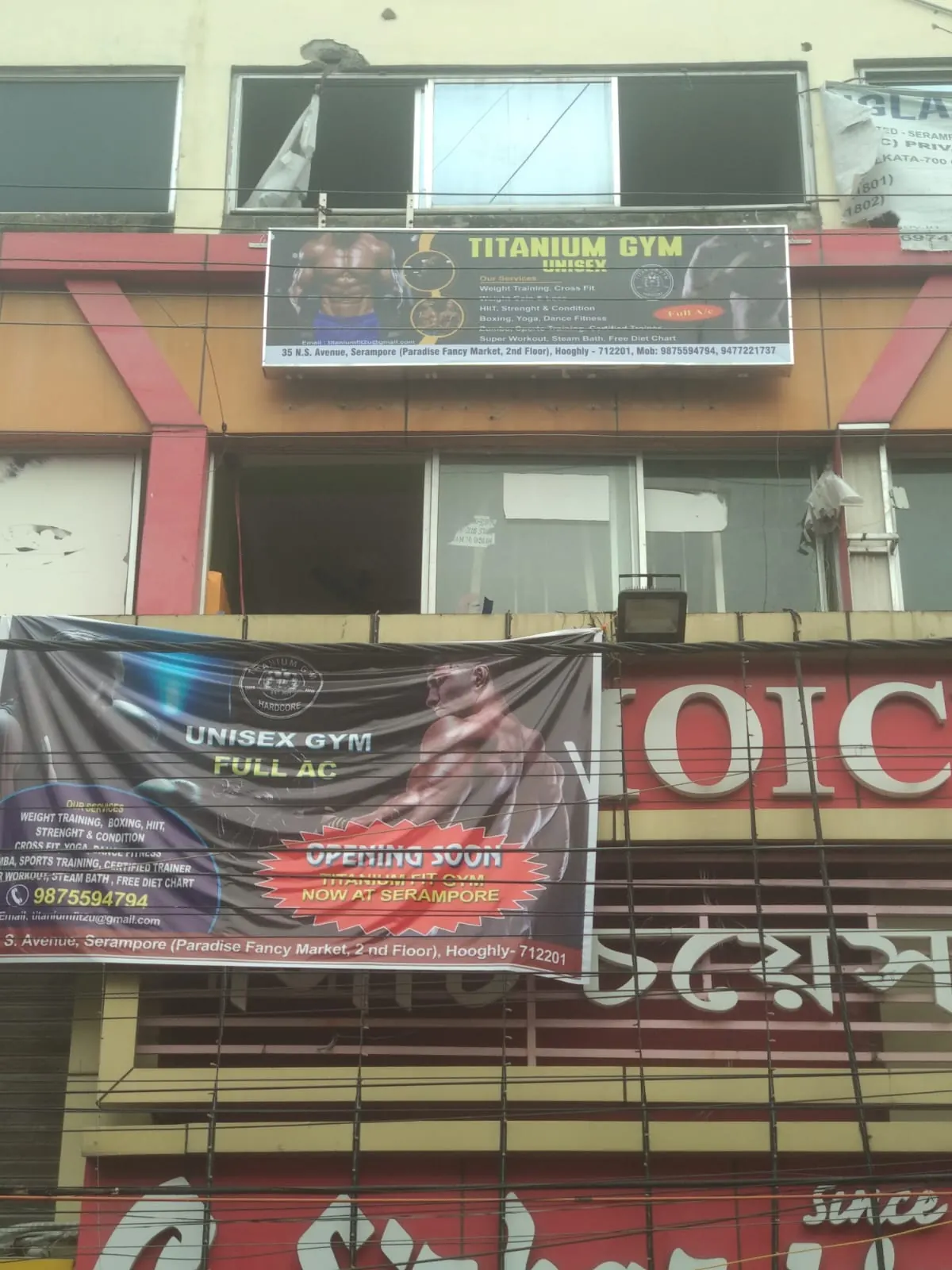 Gym launch banner